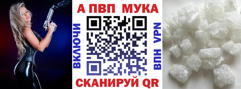 А ПВП крисы CK  где найти   Сызрань 