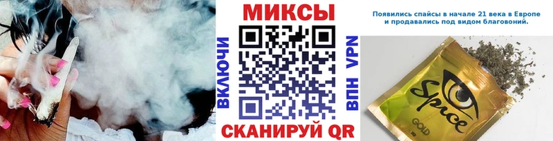 БУТИРАТ бутандиол  Сызрань 