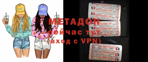 кокс Абдулино