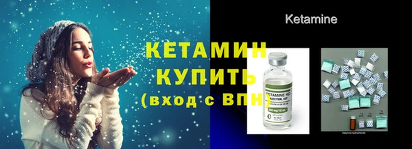кокс Абдулино