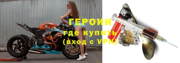 кокс Абдулино