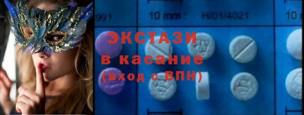 прущая мука Абинск