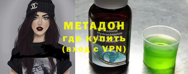 кокс Абдулино