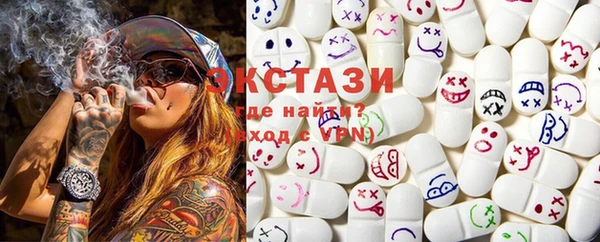 прущая мука Абинск