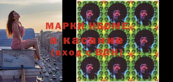 кокс Абдулино