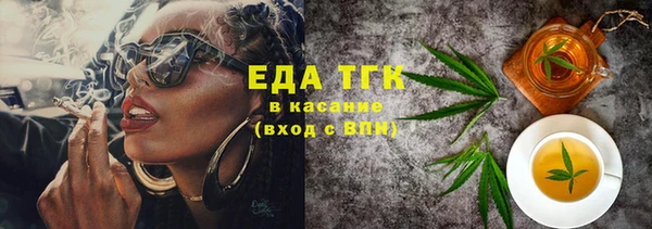 прущая мука Абинск