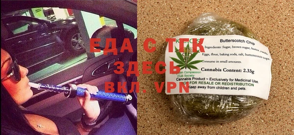 кокс Абдулино