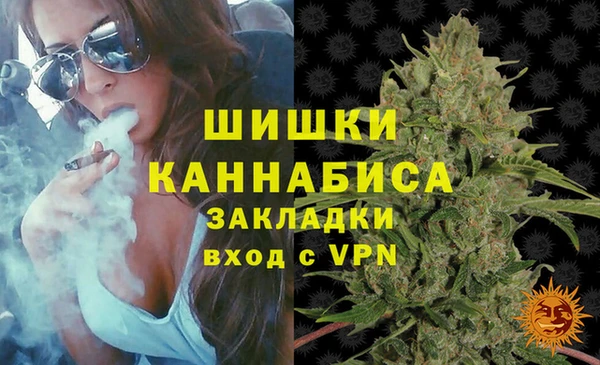 кокс Абдулино