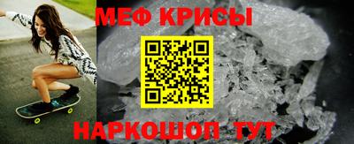 бутик Рязань