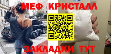 mdpv Рыбинск