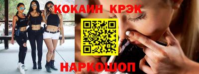 mdpv Рыбинск