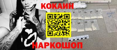 mdpv Рыбинск