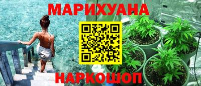 СК Рузаевка