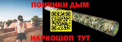 mdpv Рыбинск
