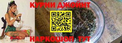 бутик Рязань