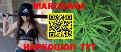 mdpv Рыбинск