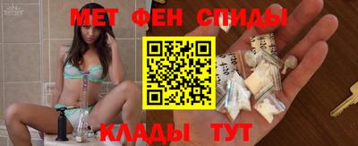 mdpv Рыбинск