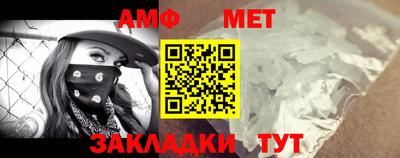 бутик Рязань