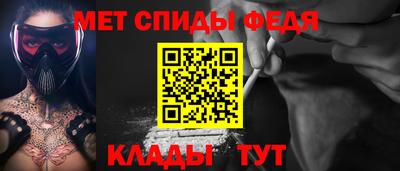 СК Рузаевка
