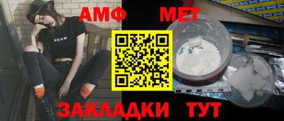 mdpv Рыбинск
