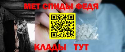 бутик Рязань