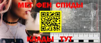бутик Рязань