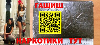 СК Рузаевка