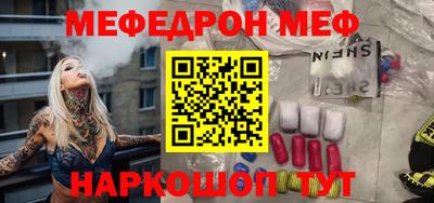 бутик Рязань